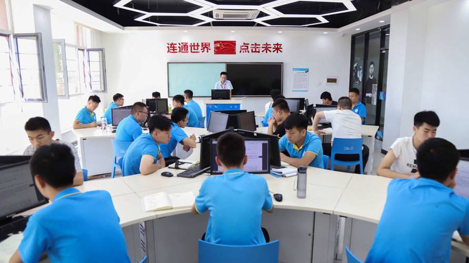 康亿网络科技